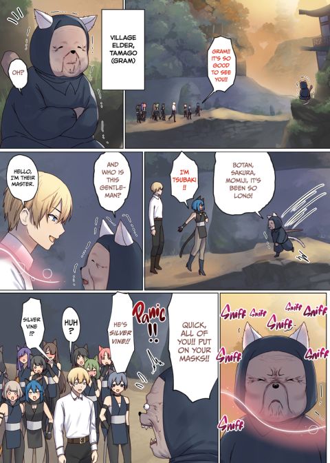 Next Life Sex Hero 4 Chapter 1 page 78