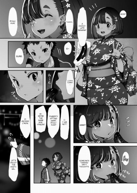 Mismatched Night Festival Chapter 1 page 3