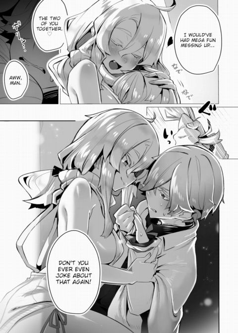 Tokyo Black Box Case.09 The Sadistic Professor's Case Report - Breaking the Rookie Female Investigator! Chapter 1 page 14