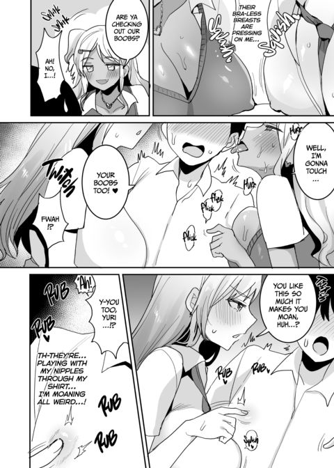 These Twin Gyarus Can't Get Enough Of My Cock! 4 Chapter 1 page 7
