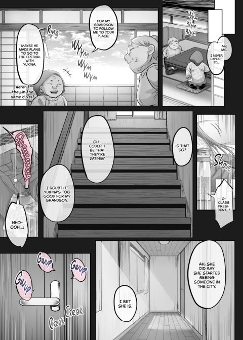 Wanderlust 7 Chapter 1 page 22