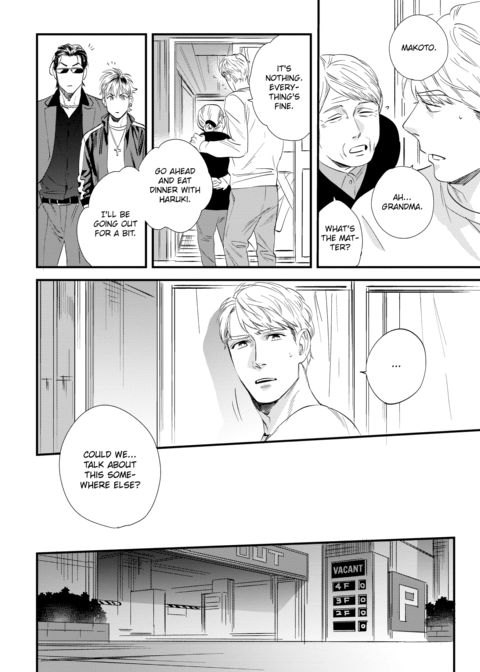 Please Make Plans Before Using Chapter 1 page 14