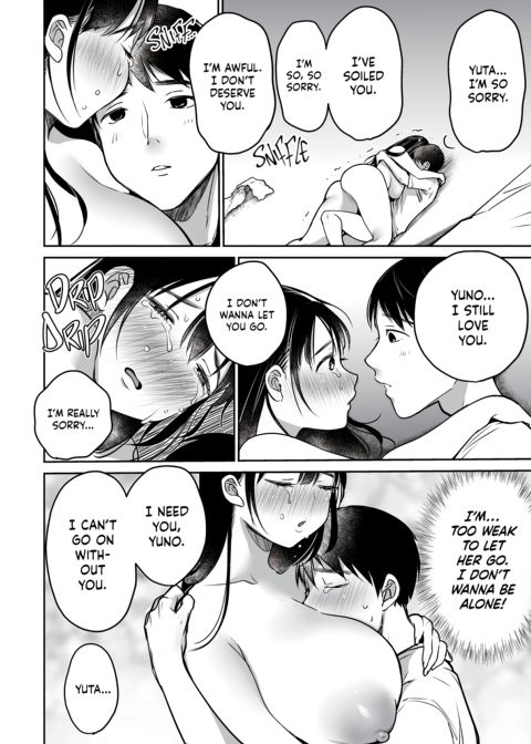 I Still Love Yuno Chapter 1 page 46