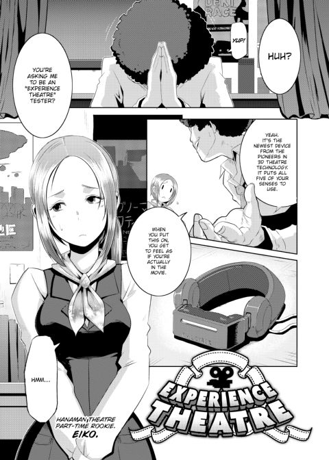 Dirty Docking! Chapter 1 page 172