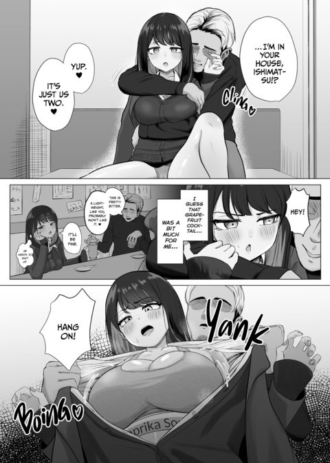 Orgasm Detection App: Nonstop Cuck Alerts Chapter 1 page 15