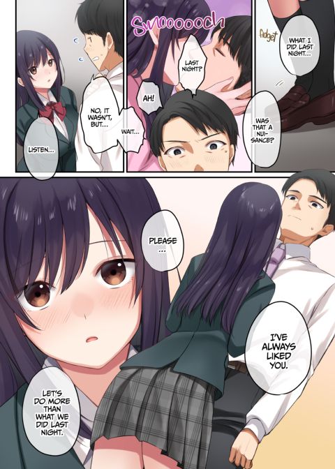 Fucking My Daughter's Best Friend Chapter 1 page 13