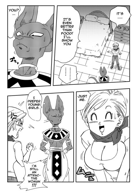 Bulma Saves The Earth! Chapter 1 page 5