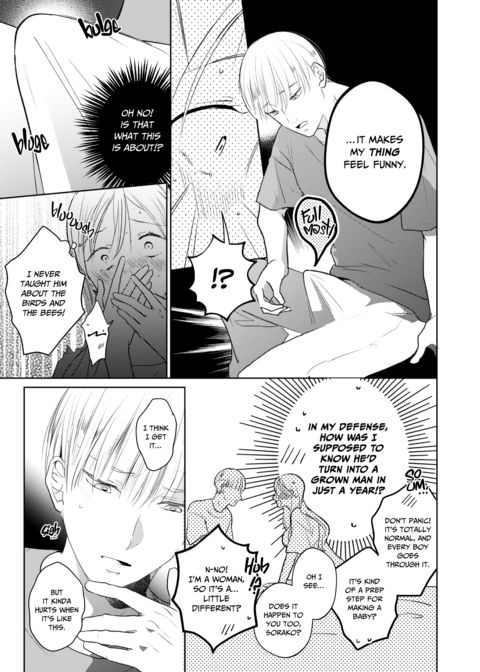He's Not Quite Human Chapter 1 page 8