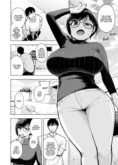 Horny, Single, and Teaching 2 Chapter 1 page 4