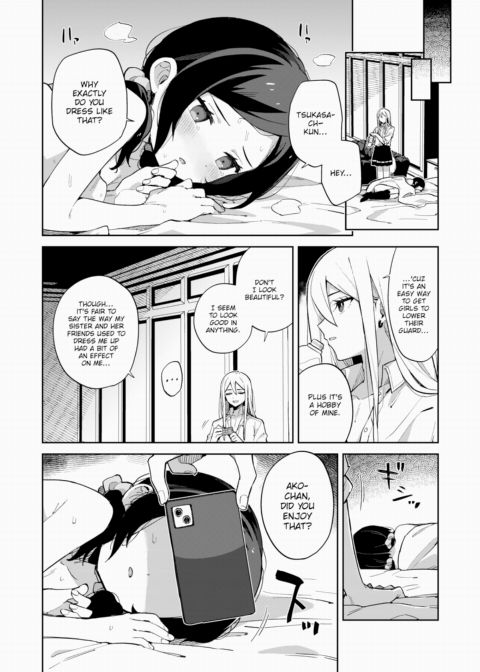 Girls-Only Love Hotel Get-Together Chapter 1 page 18