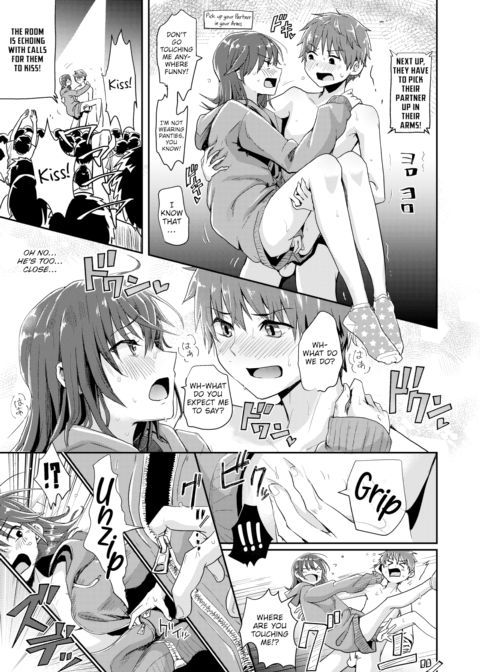 Best Couple Contest Chapter 1 page 21