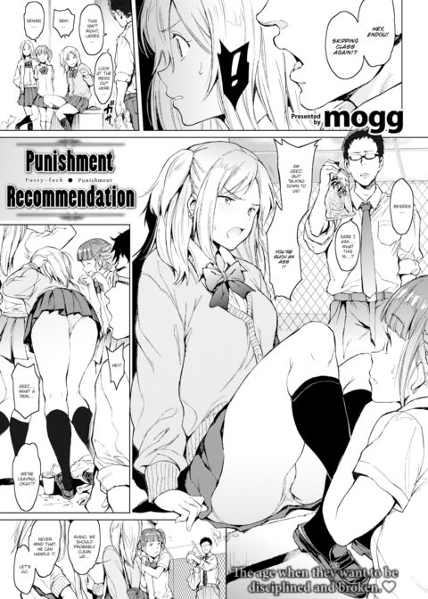 Punishment Recommendation Chapter 1 page 1