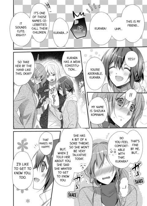 A Predator in a Skirt Vol.6 Chapter 1 page 62