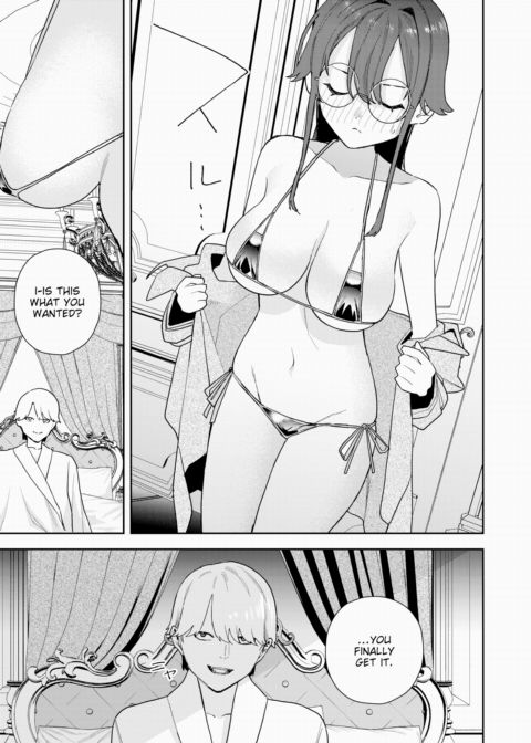 Until I'm Conquered Chapter 1 page 15
