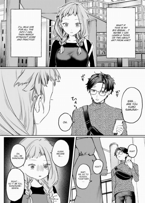 Love or Admiration? Chapter 1 page 6