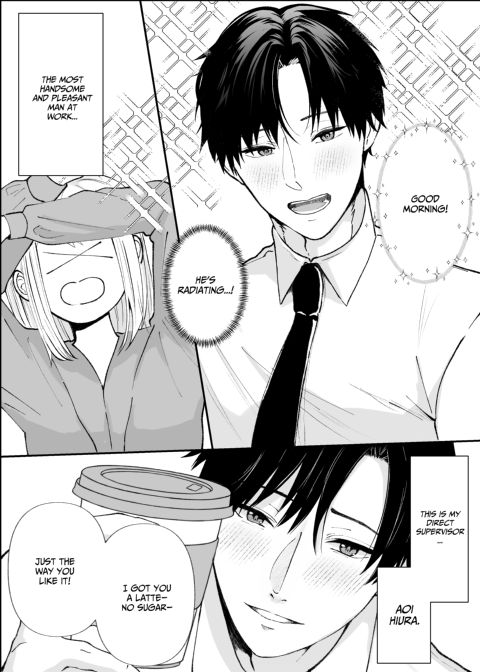 Twisted Love from My Coworker 1 Chapter 1 page 4