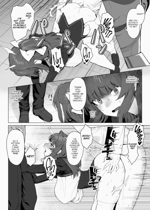 I Was Born as an NPC in a Gal Game Chapter 1 page 16