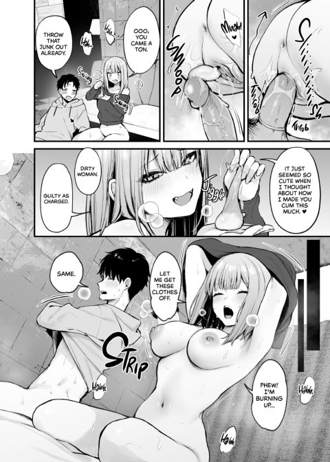 Forget-Your-Ex Sex Chapter 1 page 37