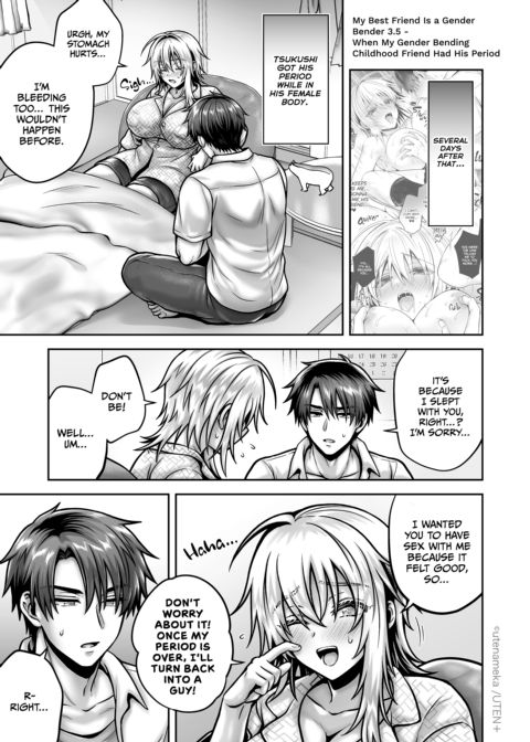 My Best Friend Is a Gender Bender Compilation 2 Chapter 1 page 72