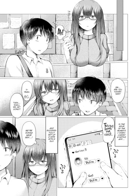 Best Matching? Chapter 1 page 3