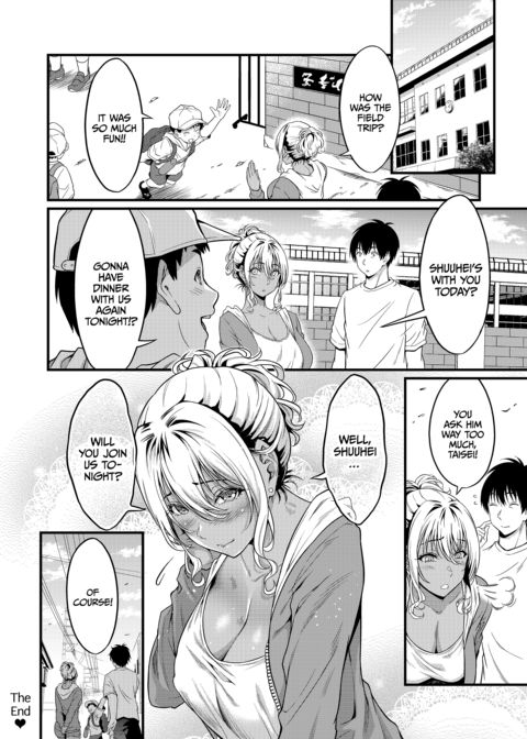 Hot, Sweaty Sex With the MILF Next Door Chapter 1 page 53
