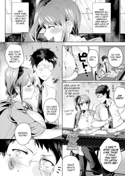 After School Love Lesson Chapter 1 page 3