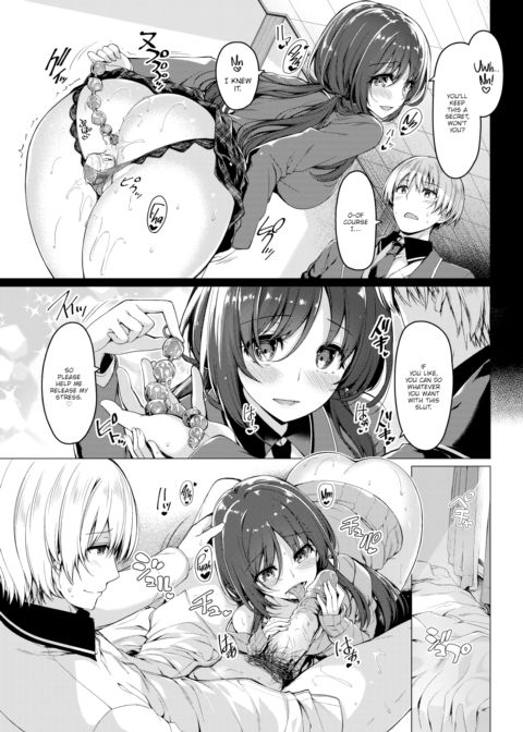 Her Switch Chapter 1 page 5