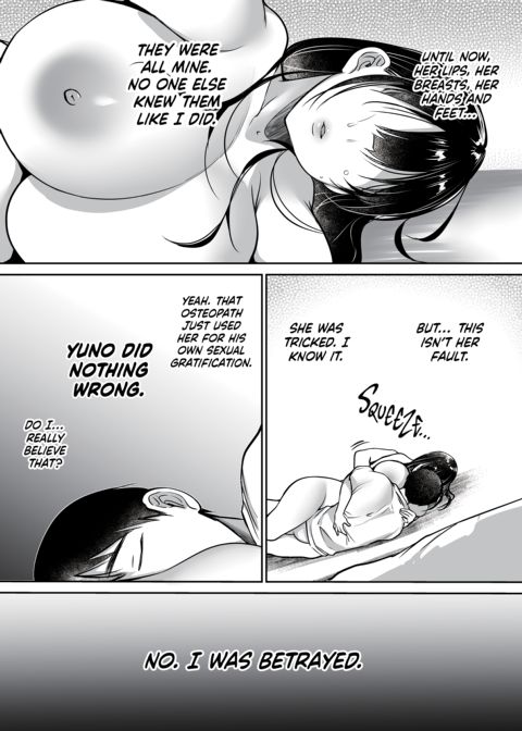 I Still Love Yuno Chapter 1 page 47