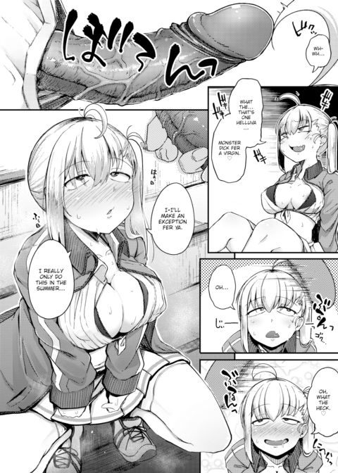 The Spring Demon Chapter 1 page 9