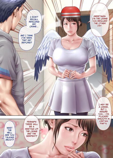 An Unexpected Sexting Chapter 1 page 59