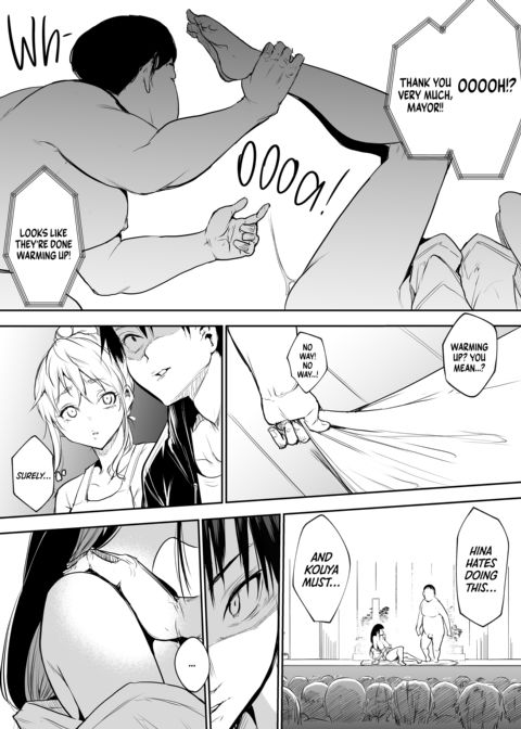 The Oharami Maiden 2 Chapter 1 page 82