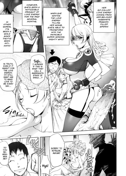 Netorare New Heroine Chapter 1 page 27