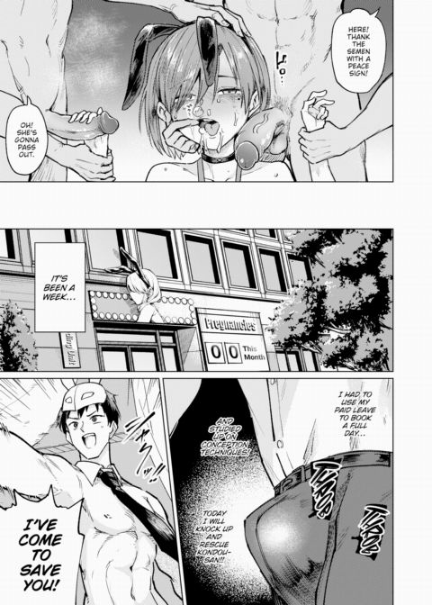 Caiman Motors Bunny-Breeding Support Department - Part 2 Chapter 1 page 15