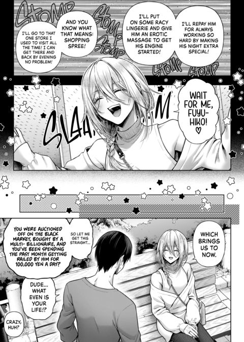 The Ten Billion Yen Booty Chapter 1 page 32