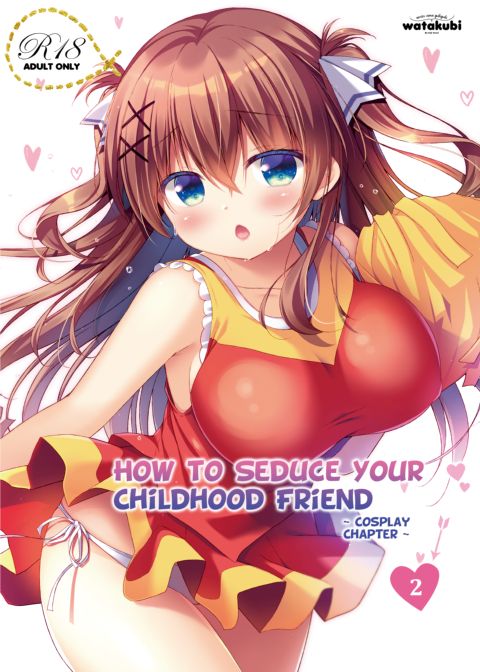 How to Seduce Your Childhood Friend ~Cosplay Chapter~ Chapter 1 page 1