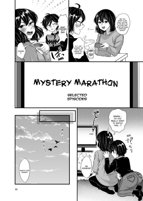Senpai and Kohai Chapter 1 page 50