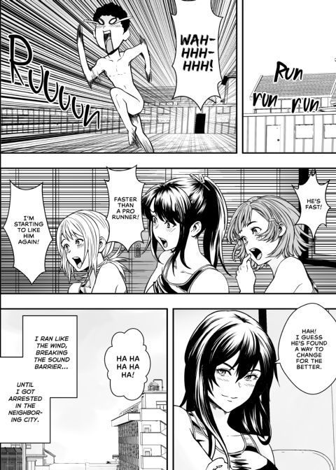Track, Field, and Bed Chapter 1 page 51