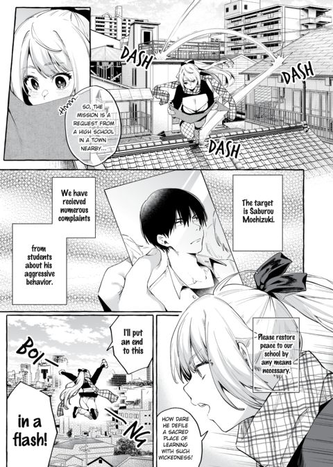 Let's Go! Kunoichi Otoha Chapter 1 page 4