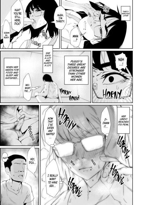 Introverts Want to Have Hentai Sex Too! 2: Nasty Sex With a Nasty Woman Chapter 1 page 14