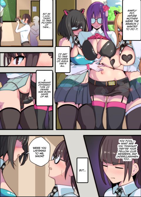 Pegged by My Cosplay Club Chapter 1 page 3