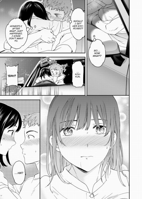 Haunted ❤ Chapter 1 page 17