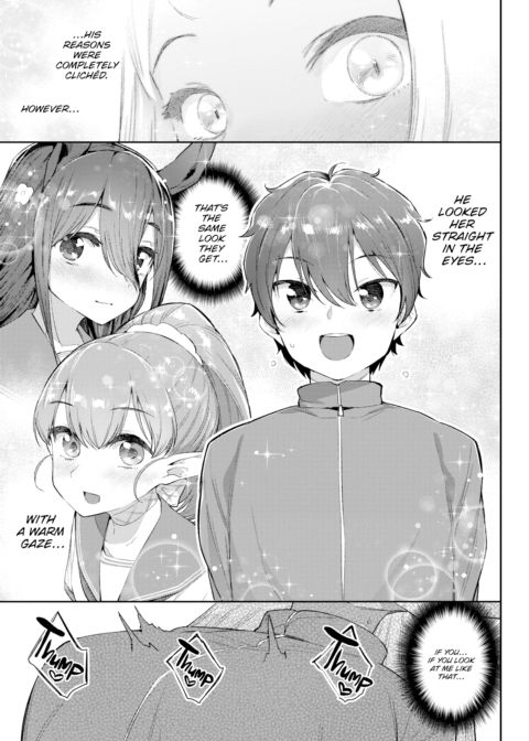 Monster Romance Ch. 2 Chapter 1 page 25
