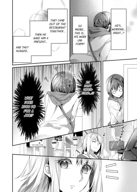 A Predator in a Skirt Vol.6 Chapter 1 page 22