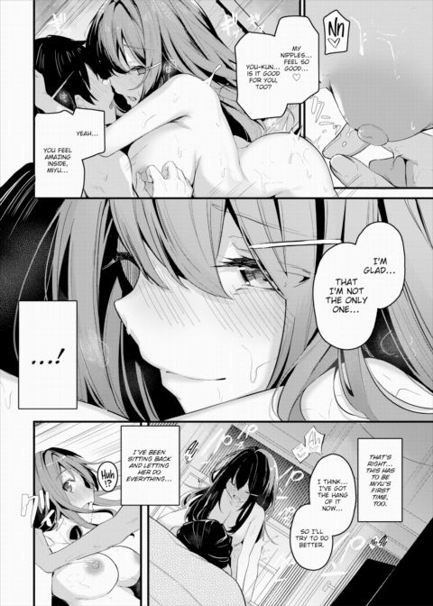 Secret Love Chapter 1 page 14