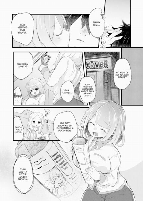 Let's Get Piping Hot! ❤ Chapter 1 page 19