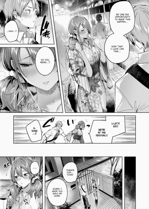 Metamorphose Chapter 1 page 9