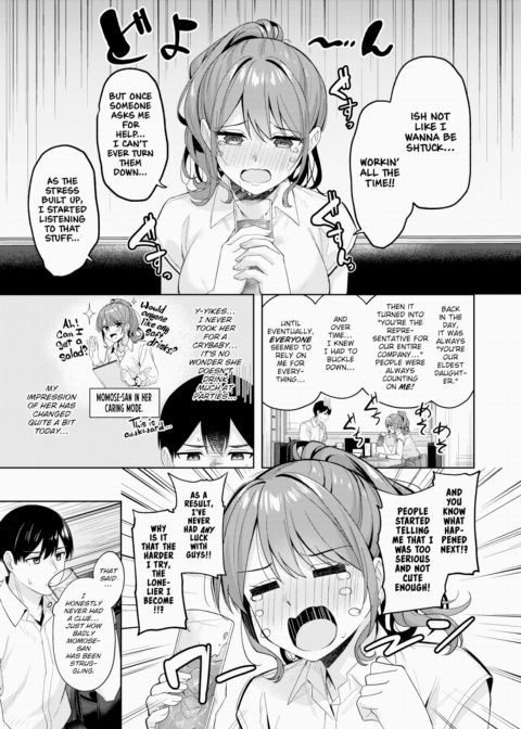 It's Okay to Let Me Pamper You Chapter 1 page 7