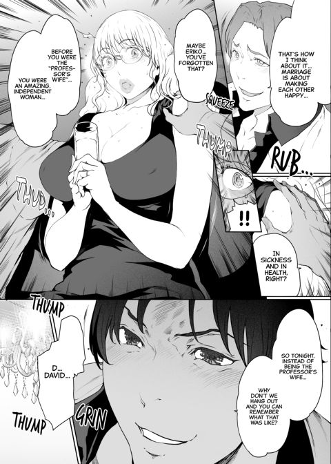 White Secret - That one night I never told you about... Chapter 1 page 21