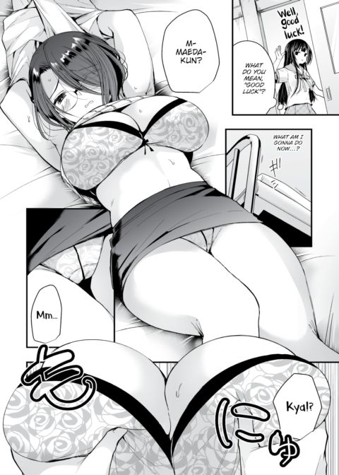 I Found This Plain Girl's Lewd Account and It Turns Out She's a Slut!? Ch.6 Chapter 1 page 13