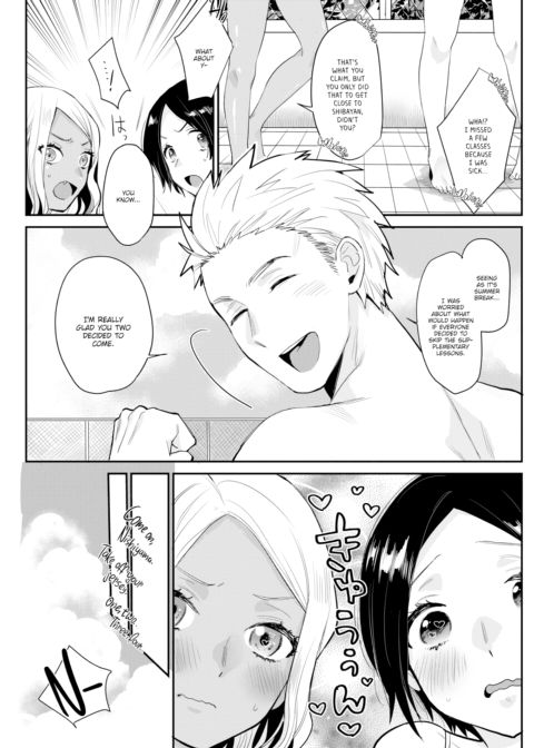 Dark or Light? Chapter 1 page 3